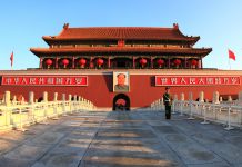 Silk Route and Marxist Historical Materialism